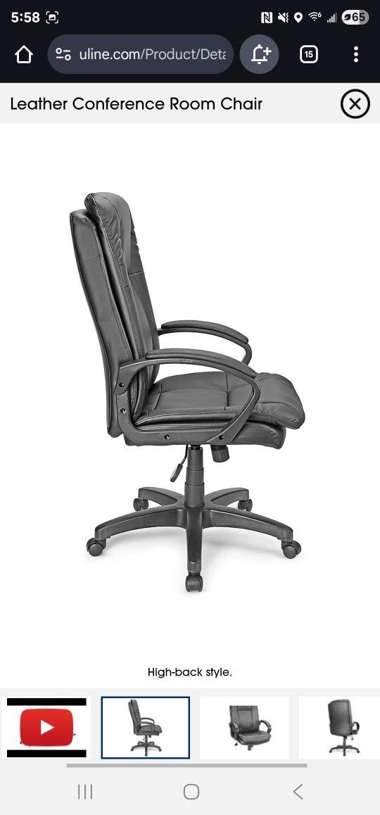 Leather Office Chair