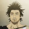 Paul