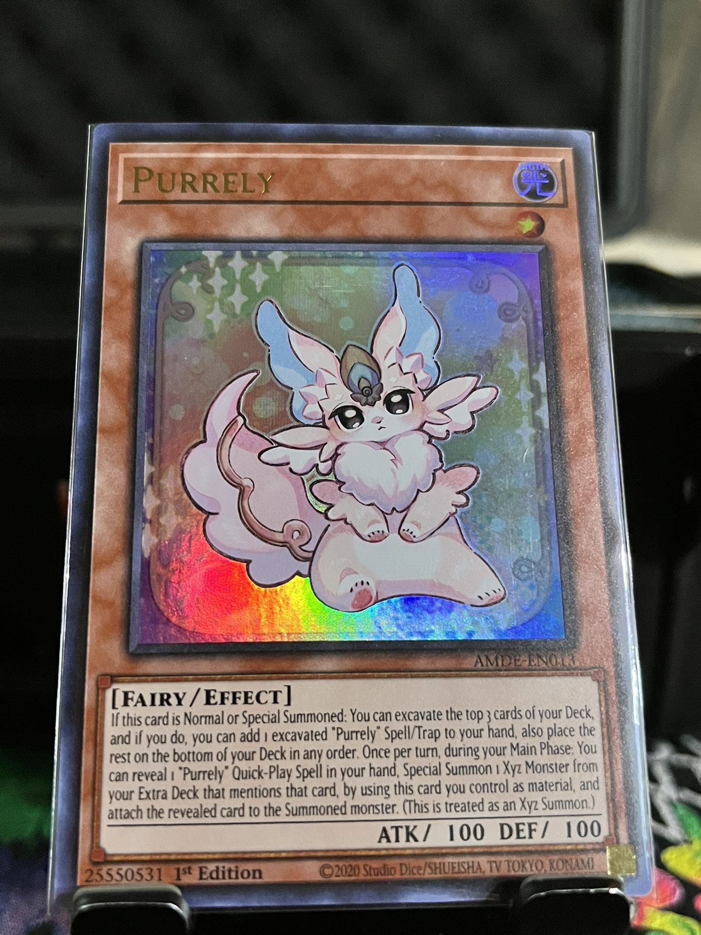 PURRELY ULTRA RARE!