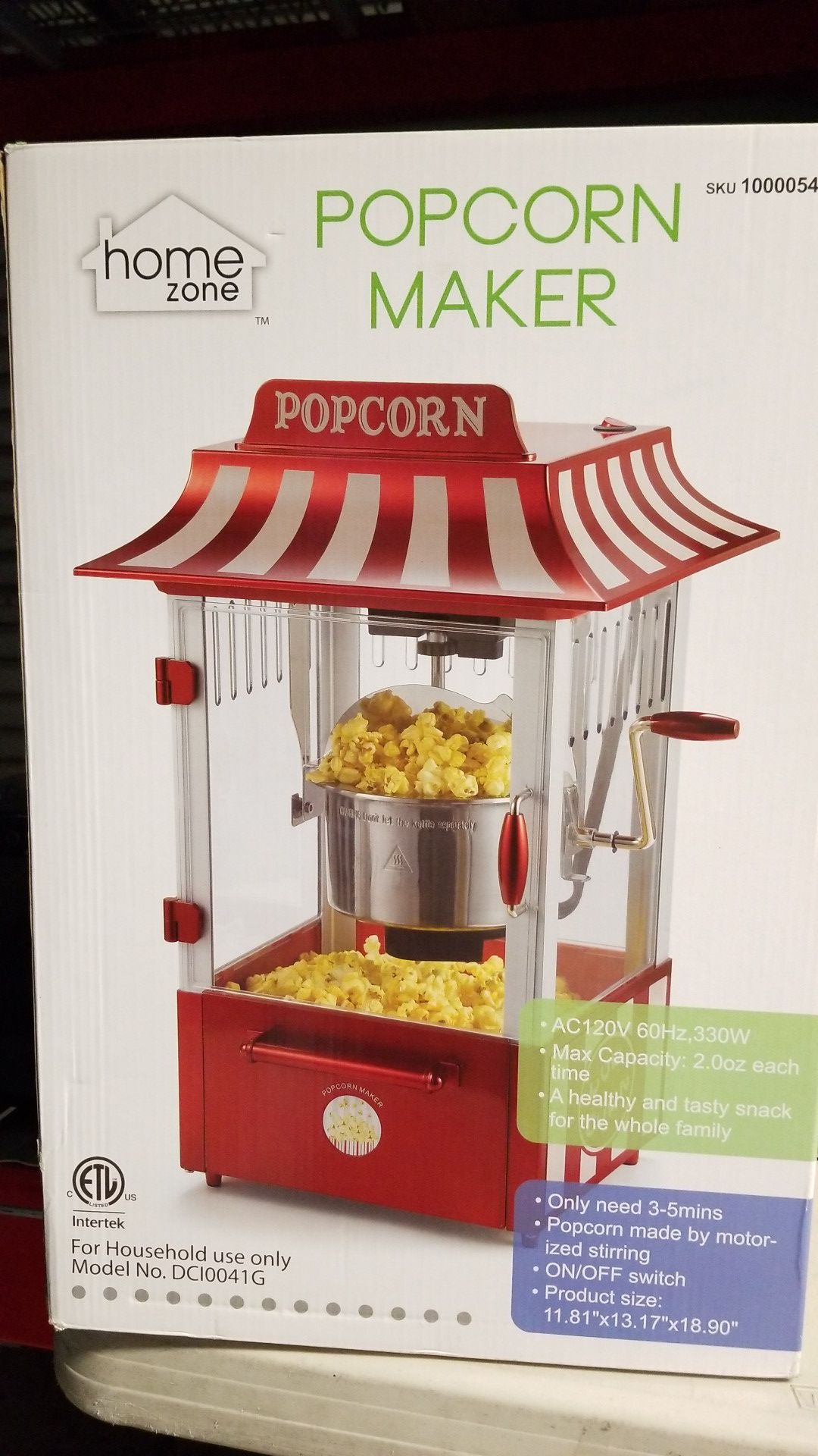 Personalized Popcorn Maker Set — Just Because