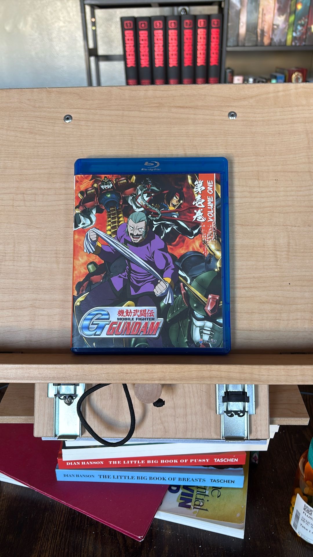 Mobile Fighter G Gundam, Complete Series Vol 1