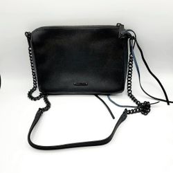 Rebecca Minkoff Avery Crossbody Bag

New