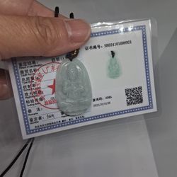 Certified A Genuine Green Jade Jadeist Burma.buaahd Guardian Pdnt Rope Necklace ( 3)