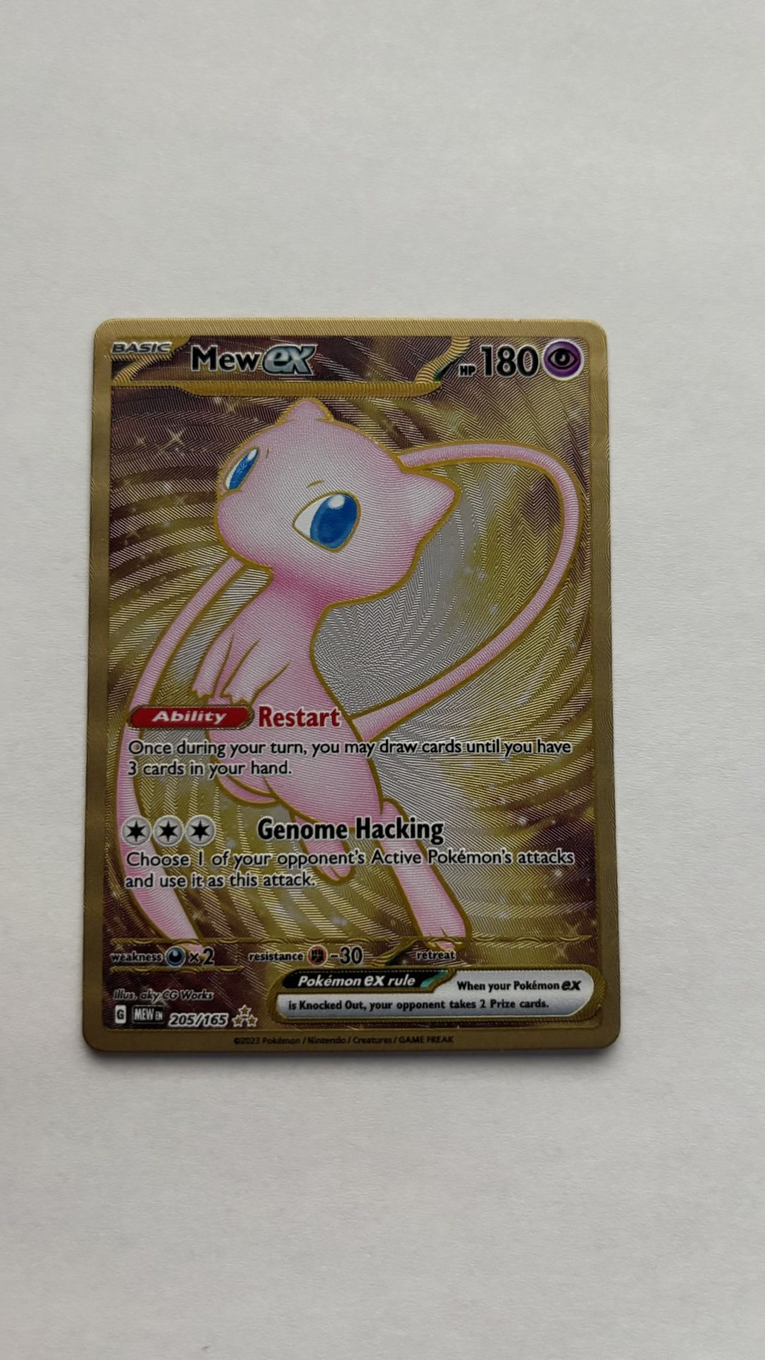 Mew EX Metal - 2023 Pokemon Scarlet & Violet 151 Ultra Premium Collection 205/165
