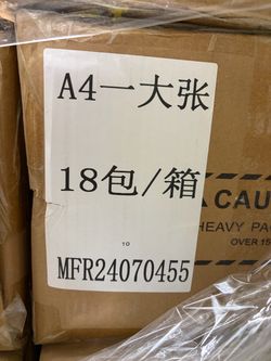 A4 Thermal Paper – 18 Packs/Case – New