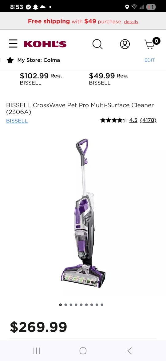 Cross Wave Pet Pro