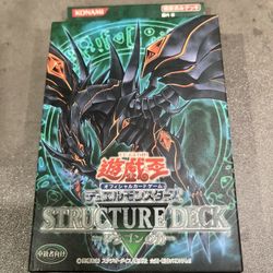 Pokémon Japanese Structure Deck