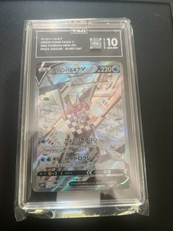 Origin Forme Palkia V SR Japanese TAG Graded 10