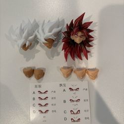 Dragon Ball Goku Action Figure Fodder Lot/Headsculpts