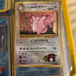 Japanese holo Erika’s Clefable