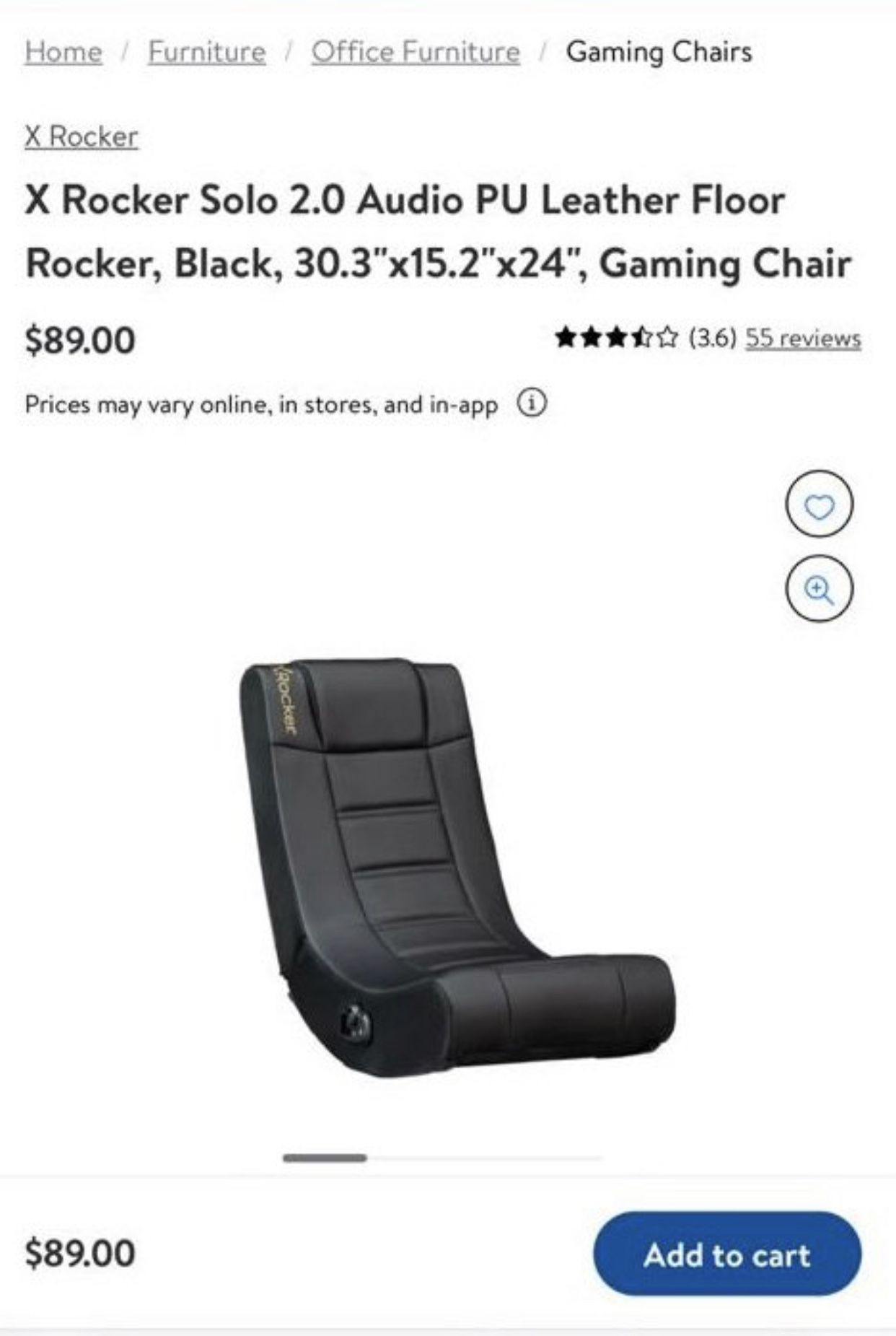 Gaming Floor Chair w/ Speaker X Rocker, Black Foldable #4400-U1192