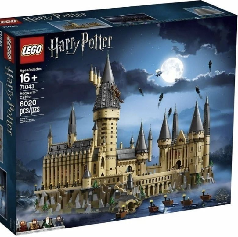 LEGO 71043 Harry Potter Hogwarts Castle, New/Sealed!