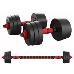 Weights New Just $65 Sealed In Box
