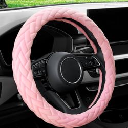 Steering Wheel Cover