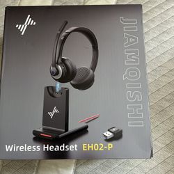 Wireless gaming headset