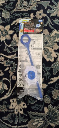 Takara Tomy Beyblade Burst Left Spin Long Light Launcher B-81