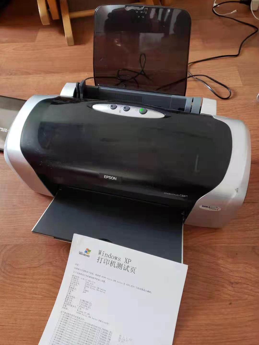 Epson Printer C88+ for Sale in Chicago, IL OfferUp