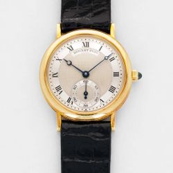 BREGUET YELLOW GOLD CLASSIQUE REF. 3210BA/12/264