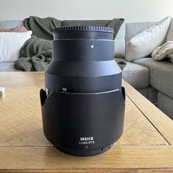 Meke LH85-P73 Camera Lense