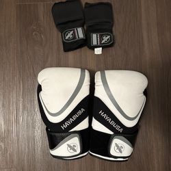 Hayabusa White and Black Boxing Gloves White 10 oz