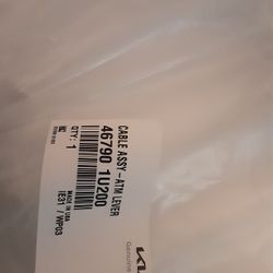 Transmission Shift Cable 