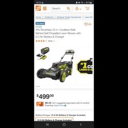 Ryobi Electric Lawn Mower + Weed Wacker 