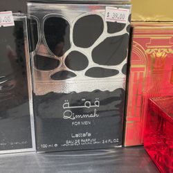 Qimmah For Men Men perfume colone for men perfume para hombres fragancia para hombres aroma para caballero perfumes arabes 