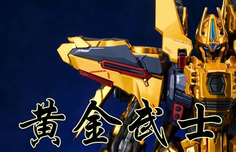 Kai Shenma Model MG 1/100 Gold Warrior Hyaku-Shiki Kai Full Armor + Light Metal