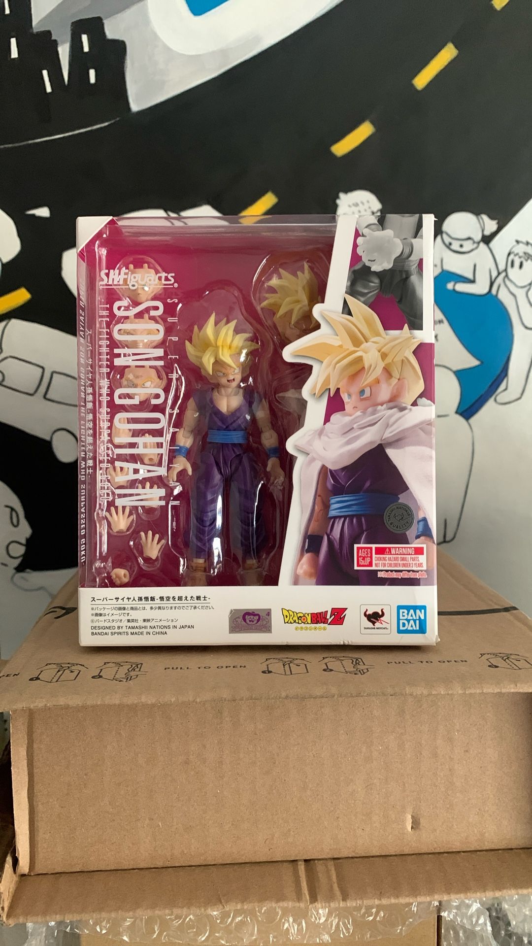 Shfiguarts Son Gohan