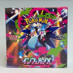 Pokemon Inferno X Booster Box ($10 below Current Market Value!)