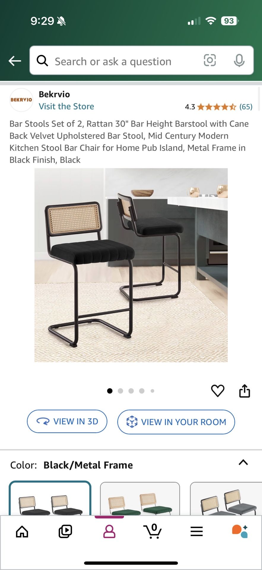 Bar Stool