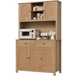 Modern Kitchen Hutch – Great Condition 
