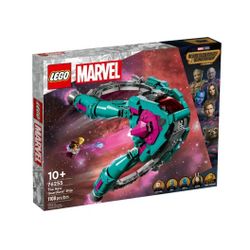 LEGO Marvel The New Guardians Ship (LEGO Model: 76255)