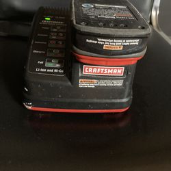 Craftsman Drill Battery & Charger