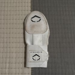 Adult Evoshield Sliding Mitt Right Hand