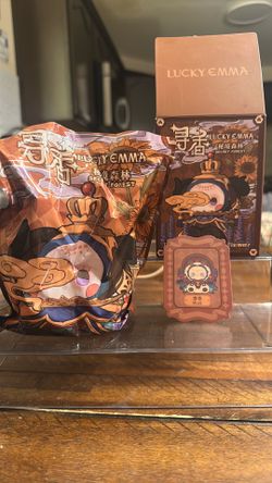 Emma Secret Forest Perfume Discovery Musk