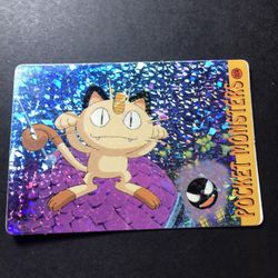 Vintage Japanese Vending Sticker Pokémon Card Japan