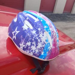 Like Brand New- Kids bicycle helmet
