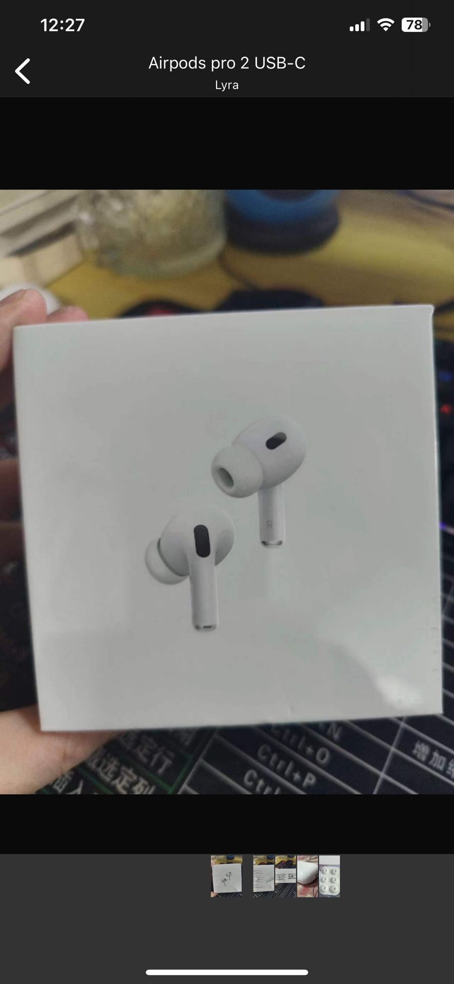 Airpods Pro 2nd generation