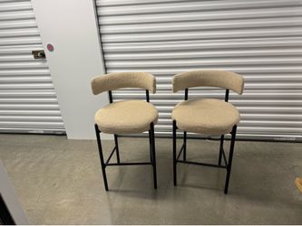 Beige bar stools