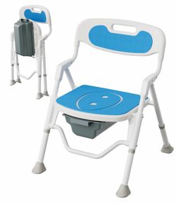 Medical shower chair commode brand new in box