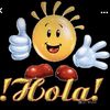 Alely