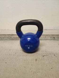 Kettle bell 40lbs: like new