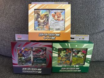 Japanese Pokémon Starter Set EX Decks boxes