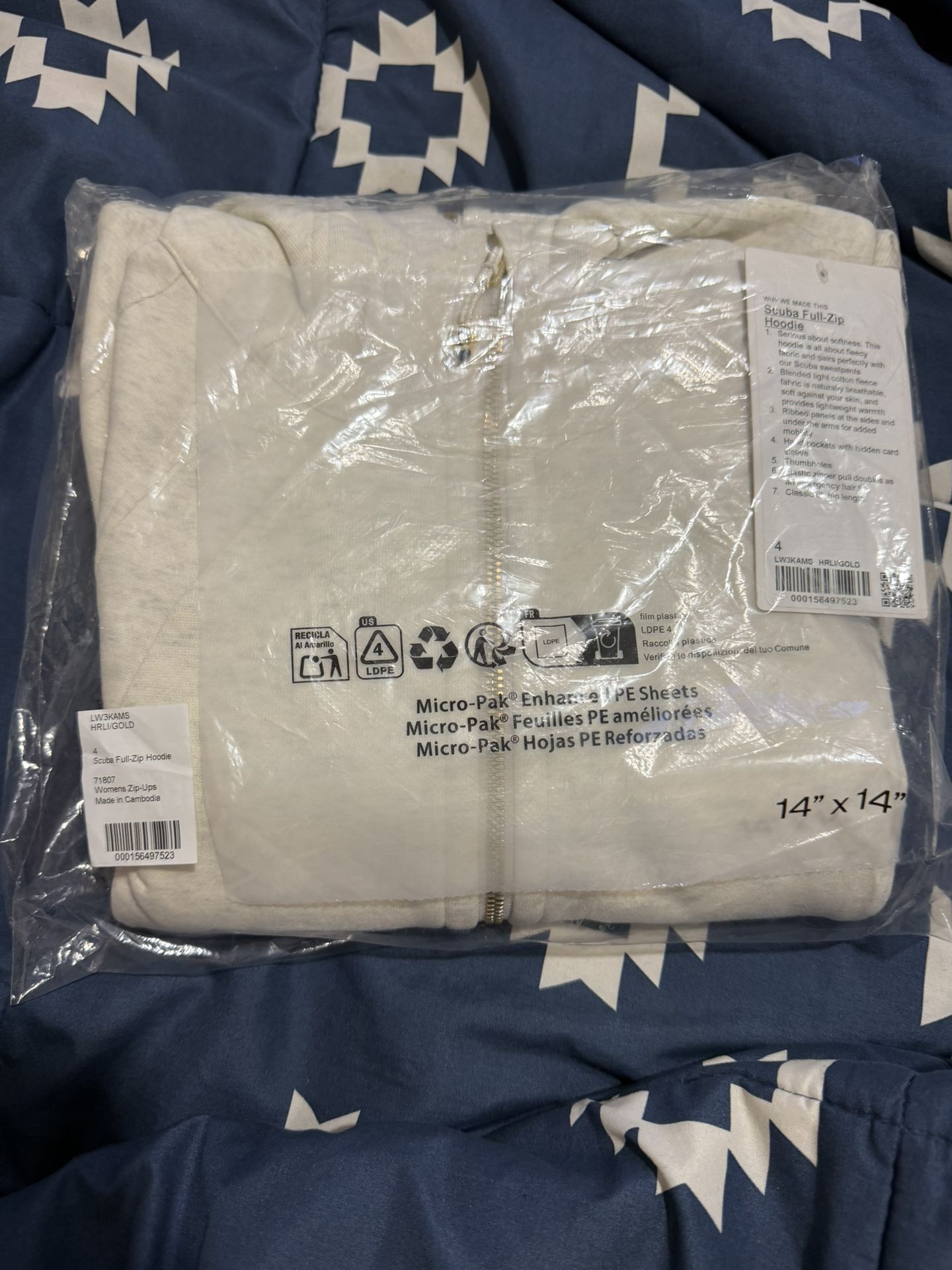 Lululemon Scuba Hoodie Heathered Light Ivory / Gold 4 100% Authentic