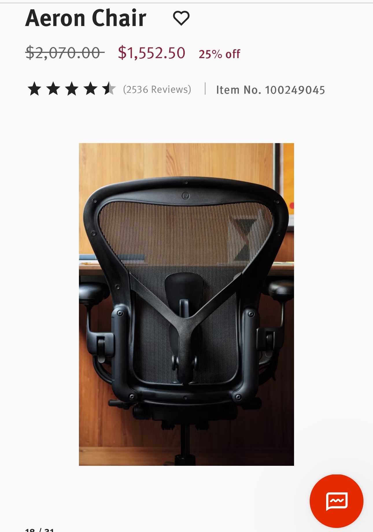 Size c Herman miller Aeron Chair 