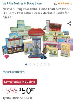 Paw Patrol Cardboard Block Set by Melissa & Doug