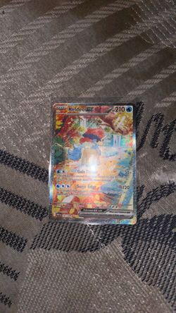 Keldeo EX