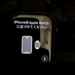 Apple watch 