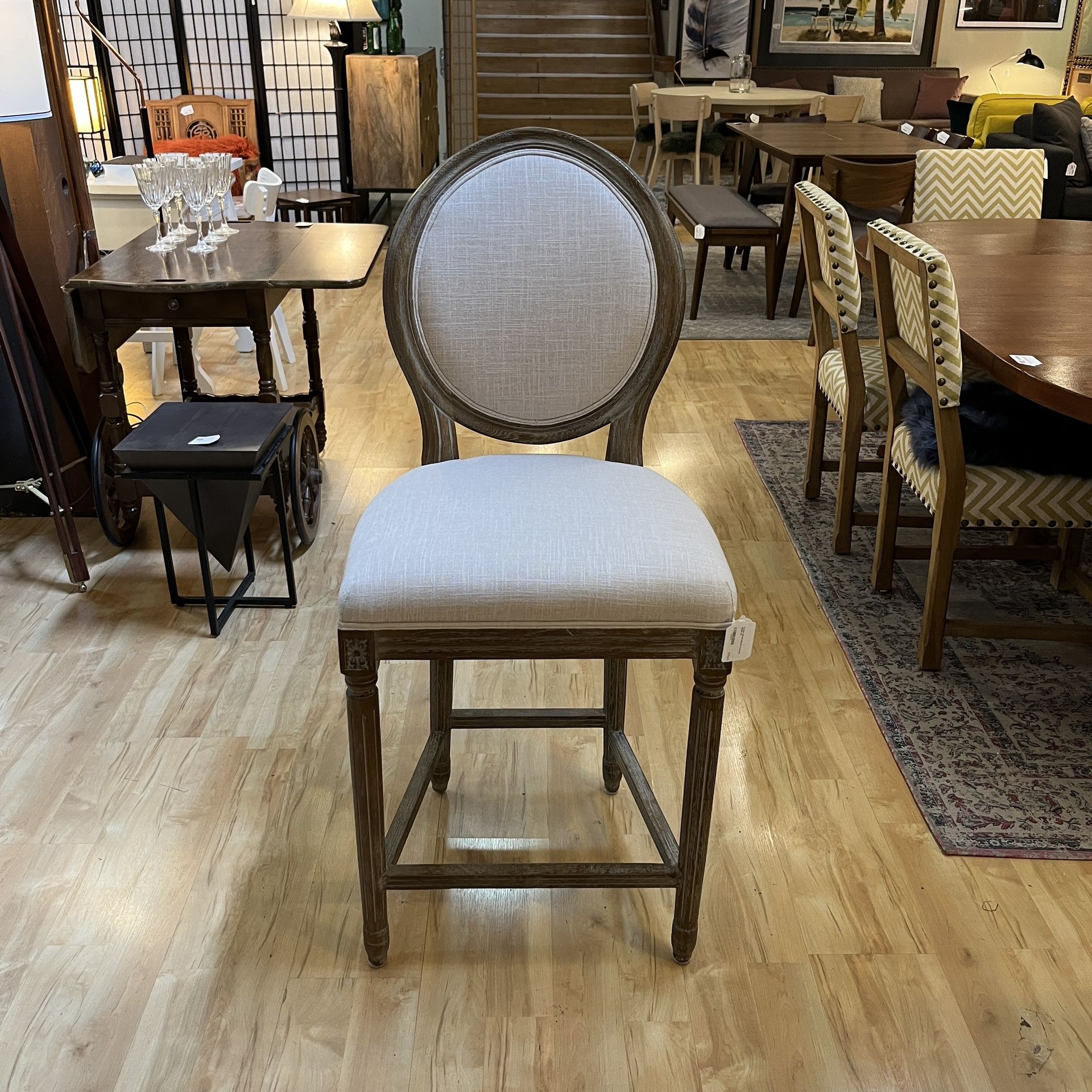 Cream World Market Counter Stool